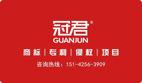 組合商標(biāo)分開(kāi)申請(qǐng) 套路還是負(fù)責(zé)？