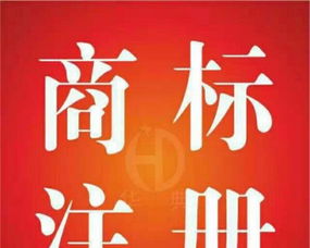CCC產(chǎn)品認(rèn)證程序解析 為何滄州國(guó)瑞版權(quán)代理是您的理想選擇？